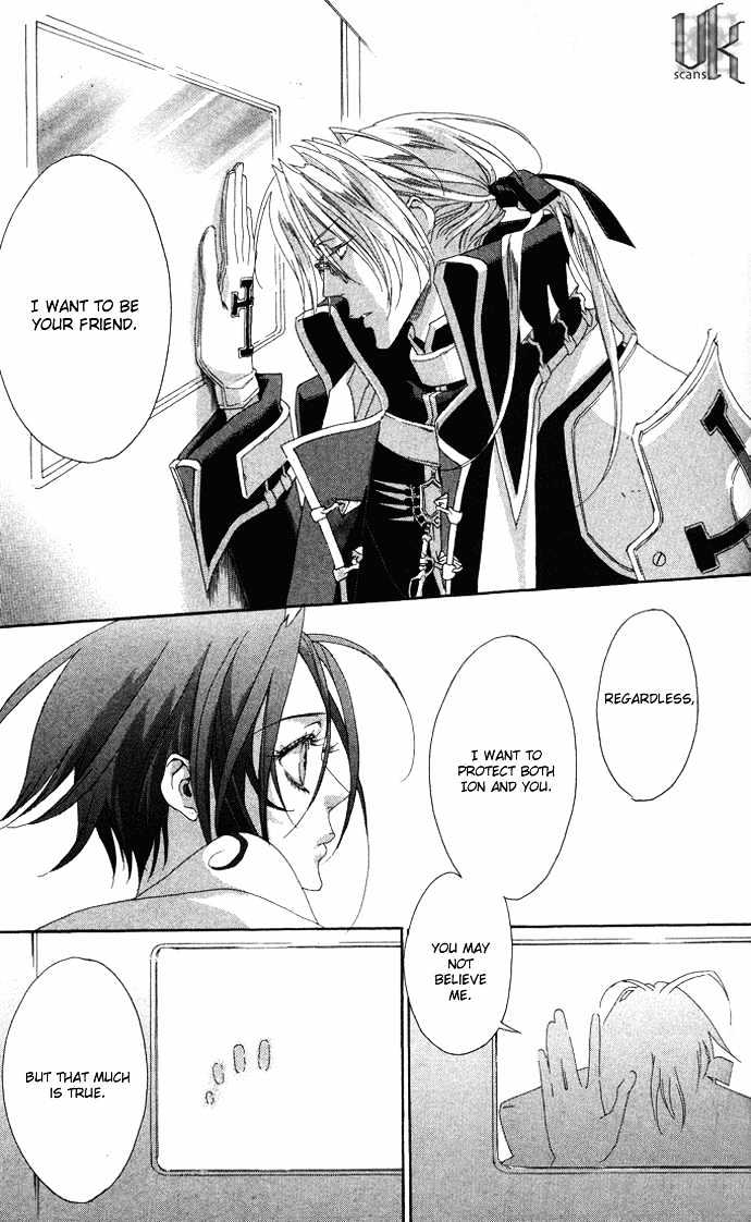 Trinity Blood Chapter 18 page 26 - Chapter 18 : Santa Sangre