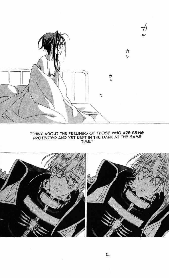 Trinity Blood Chapter 18 page 27 - Chapter 18 : Santa Sangre