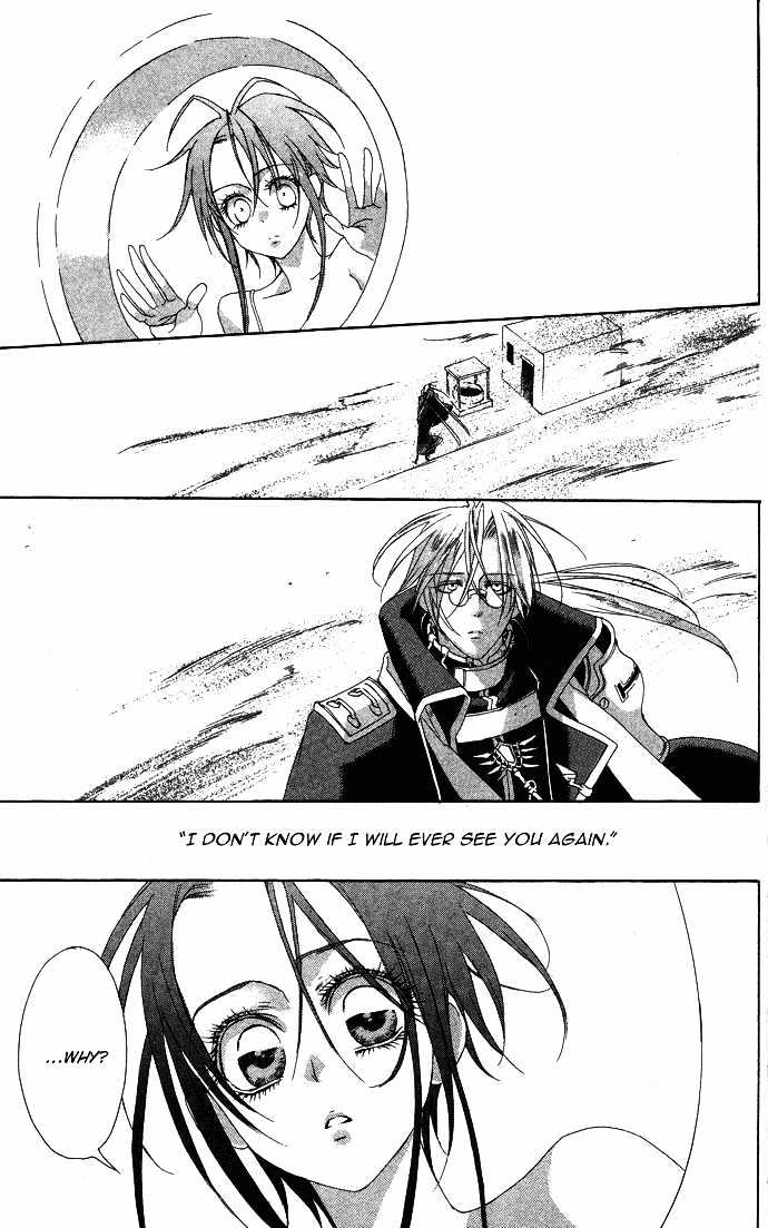 Trinity Blood Chapter 18 page 34 - Chapter 18 : Santa Sangre