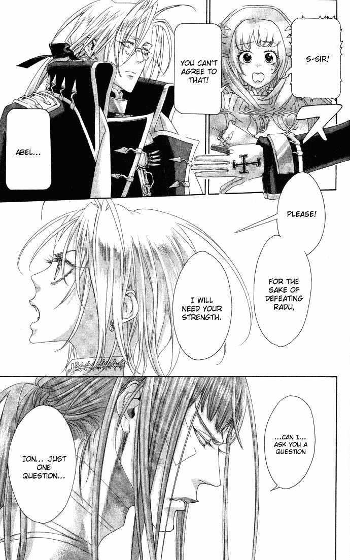 Trinity Blood Chapter 18 page 4 - Chapter 18 : Santa Sangre