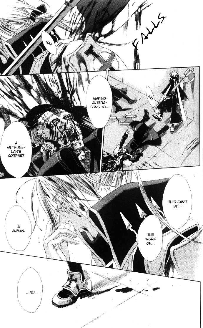 Trinity Blood Chapter 19 page 17 - Chapter 19 : Date With an Angel