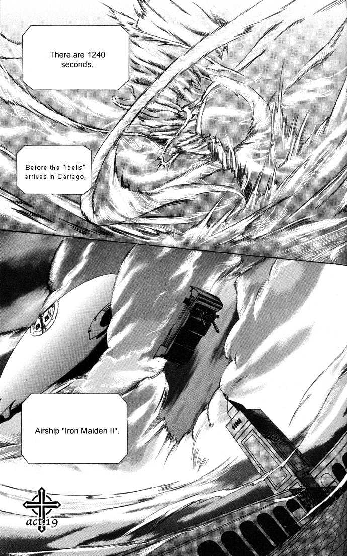 Trinity Blood Chapter 19 page 2 - Chapter 19 : Date With an Angel