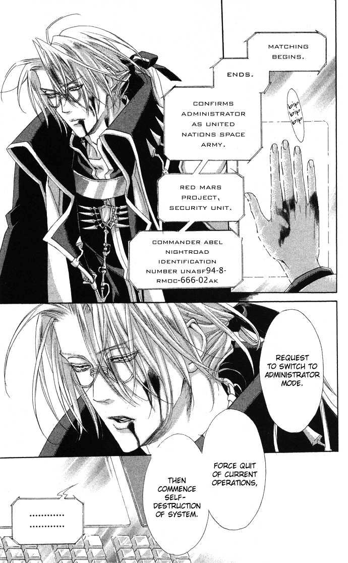 Trinity Blood Chapter 19 page 23 - Chapter 19 : Date With an Angel