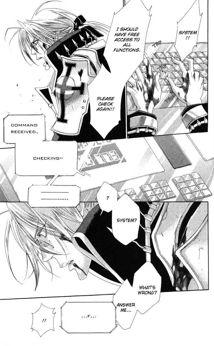 Trinity Blood Chapter 19 page 25 - Chapter 19 : Date With an Angel