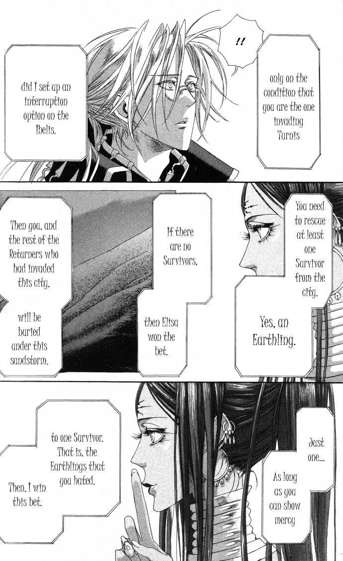 Trinity Blood Chapter 19 page 31 - Chapter 19 : Date With an Angel