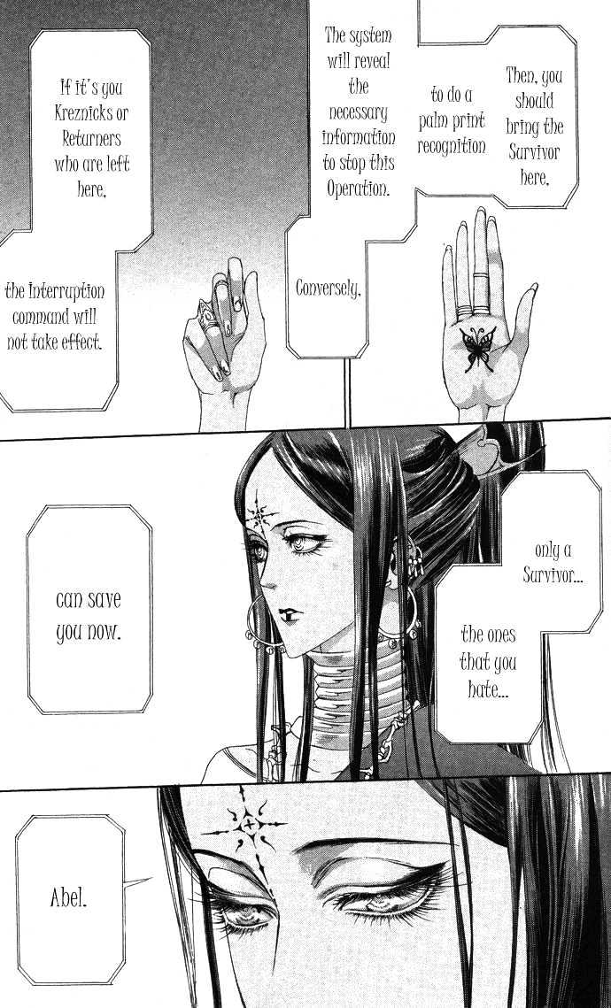 Trinity Blood Chapter 19 page 32 - Chapter 19 : Date With an Angel