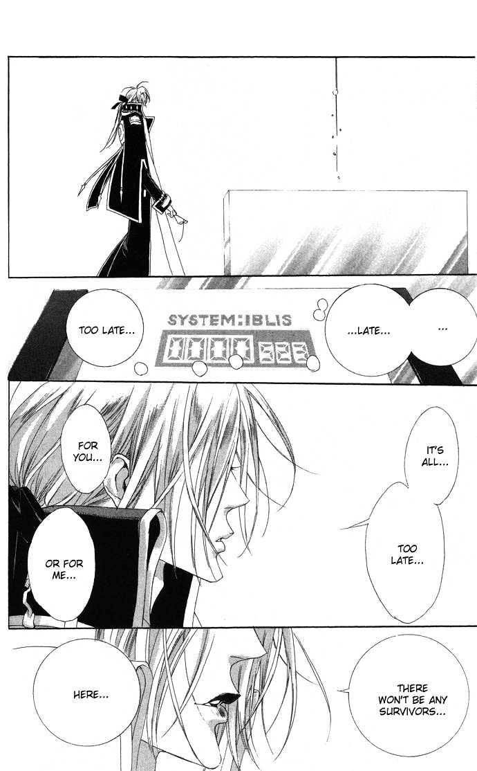 Trinity Blood Chapter 19 page 35 - Chapter 19 : Date With an Angel