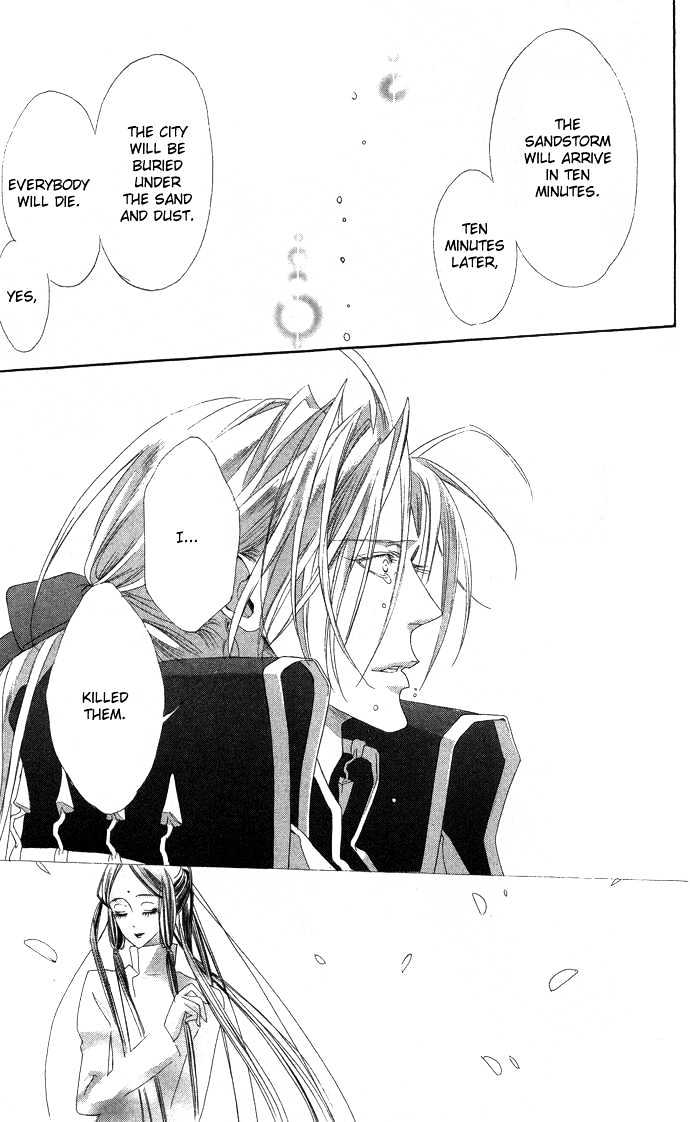 Trinity Blood Chapter 19 page 36 - Chapter 19 : Date With an Angel