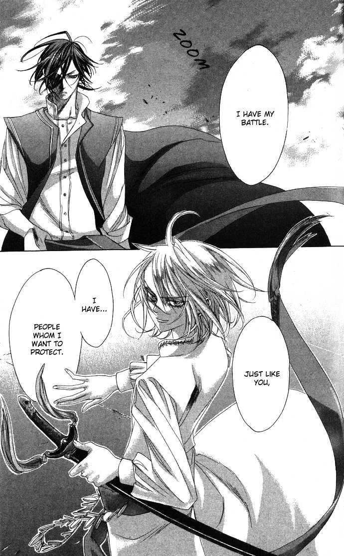 Trinity Blood Chapter 19 page 5 - Chapter 19 : Date With an Angel