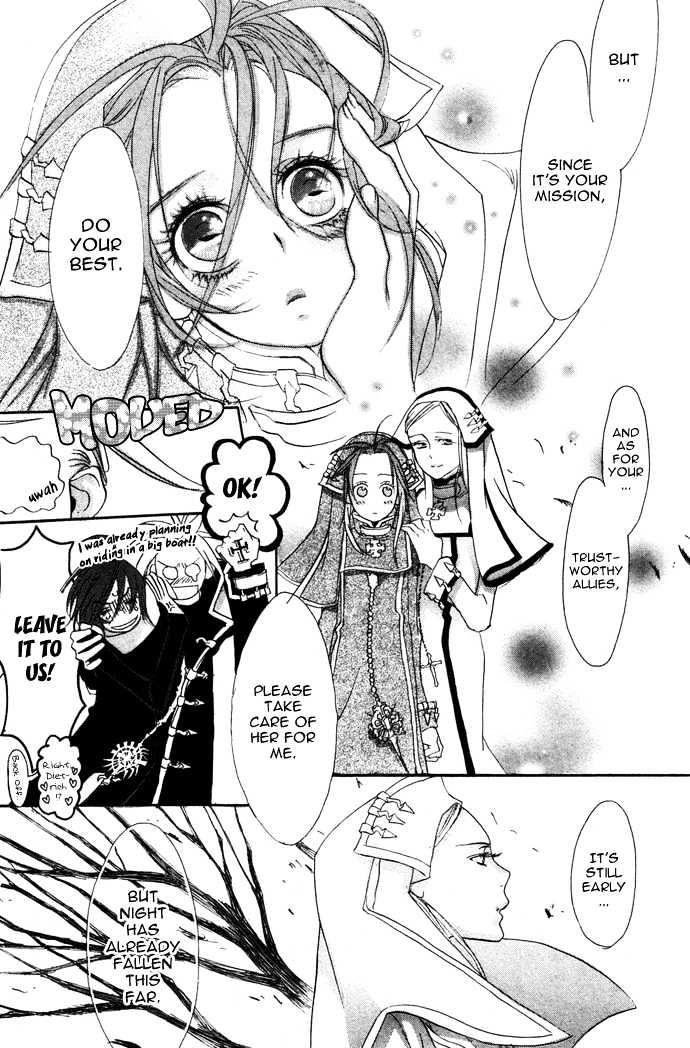 Trinity Blood Chapter 2 page 12 - Chapter 2 : Before the Night Falls