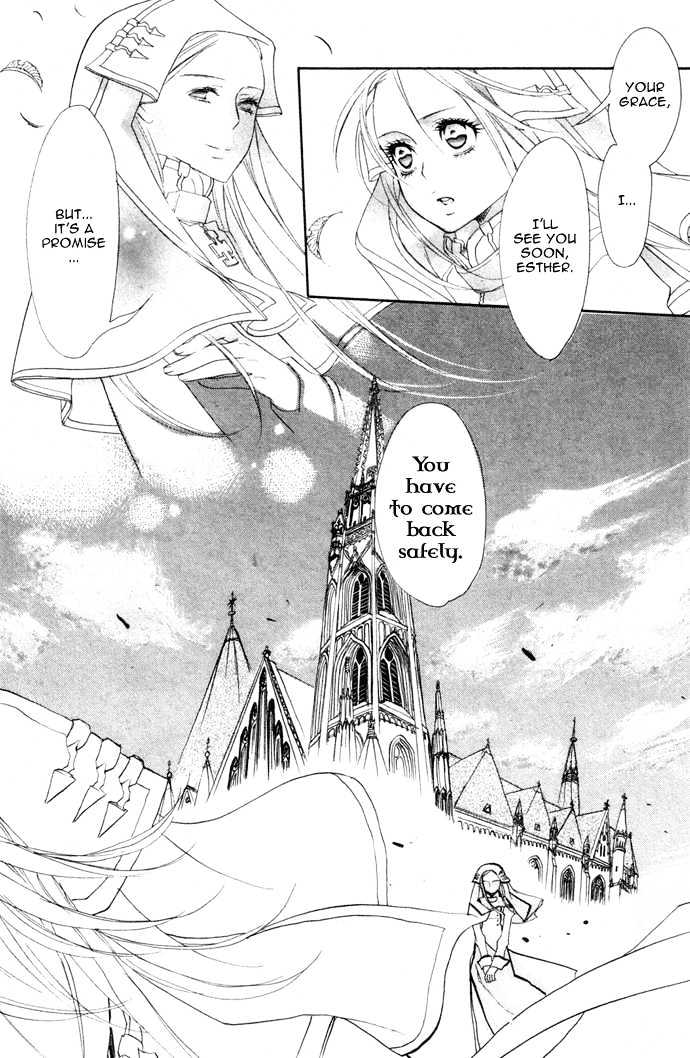 Trinity Blood Chapter 2 page 13 - Chapter 2 : Before the Night Falls