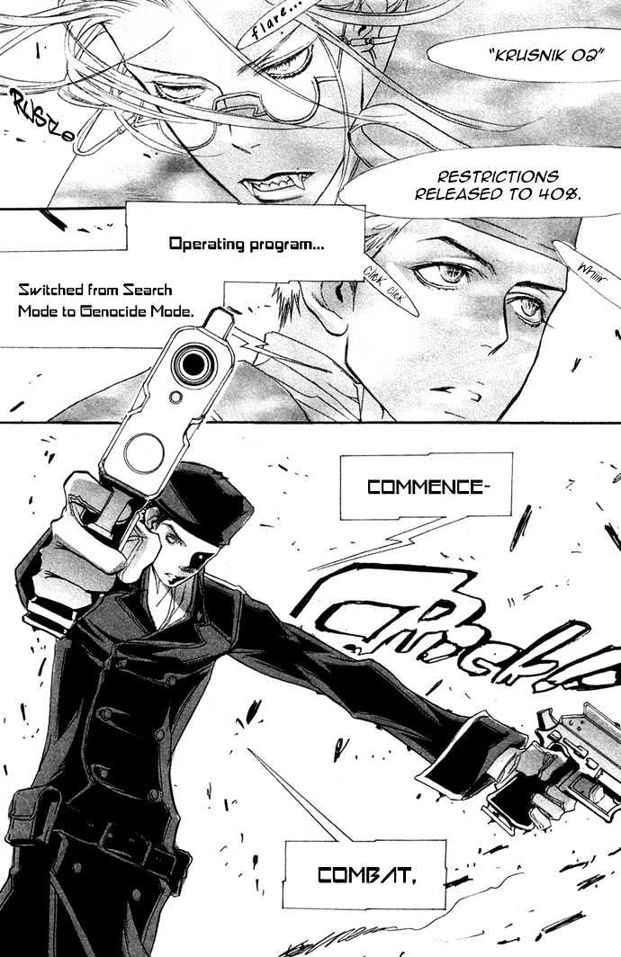 Trinity Blood Chapter 2 page 21 - Chapter 2 : Before the Night Falls