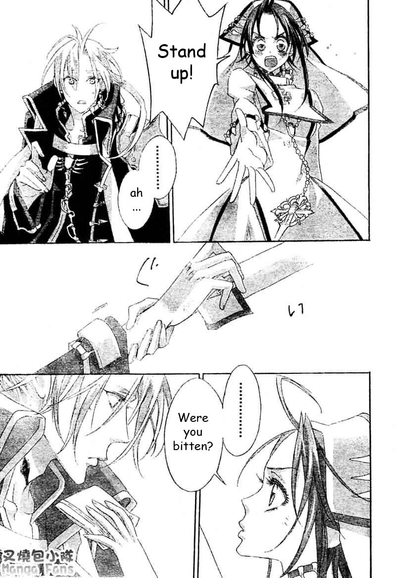 Trinity Blood Chapter 21 page 10 - Chapter 21 : Daijo-Bu, My Friend