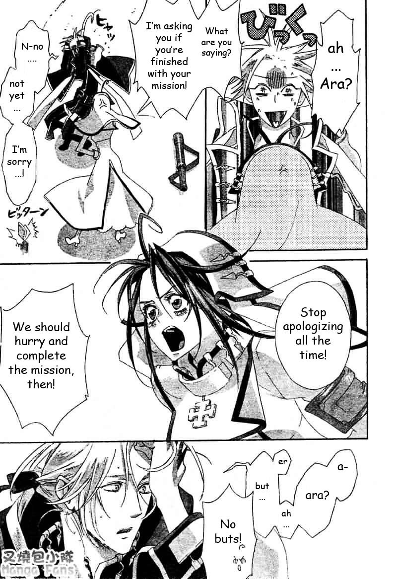 Trinity Blood Chapter 21 page 12 - Chapter 21 : Daijo-Bu, My Friend