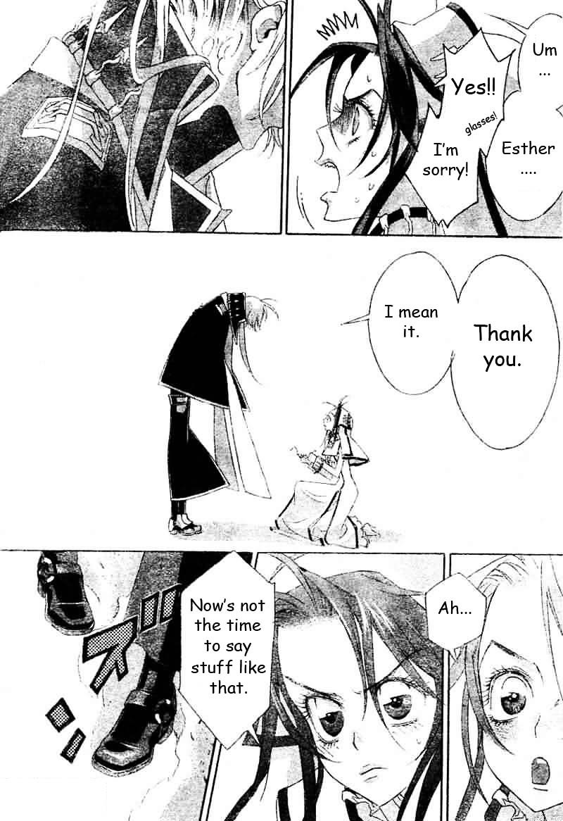 Trinity Blood Chapter 21 page 17 - Chapter 21 : Daijo-Bu, My Friend