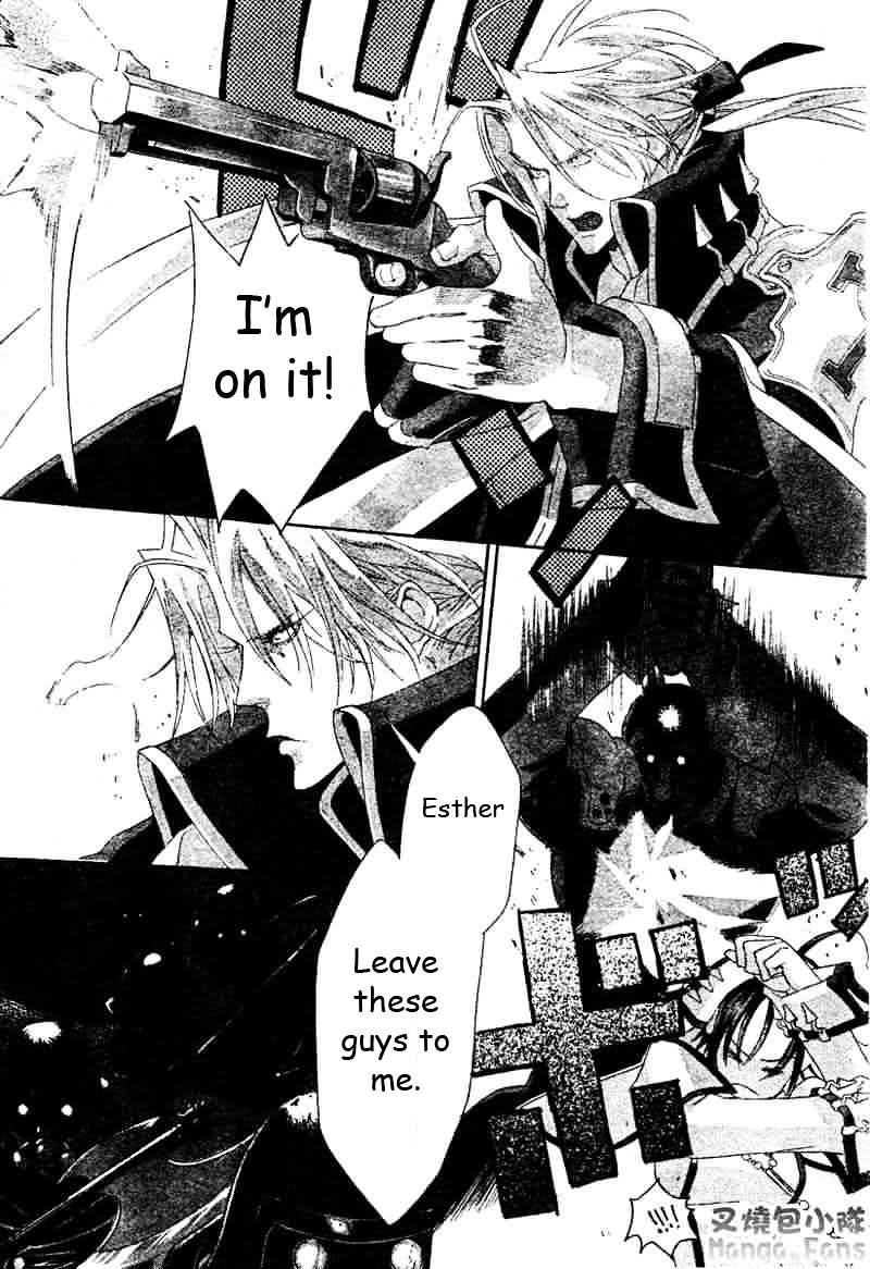 Trinity Blood Chapter 21 page 19 - Chapter 21 : Daijo-Bu, My Friend