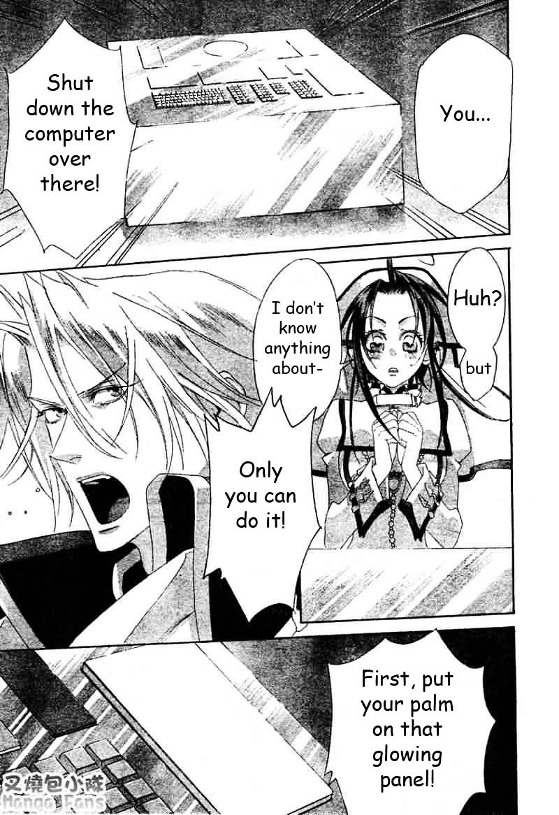 Trinity Blood Chapter 21 page 20 - Chapter 21 : Daijo-Bu, My Friend