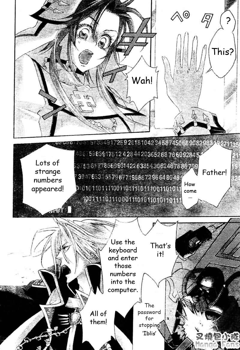 Trinity Blood Chapter 21 page 21 - Chapter 21 : Daijo-Bu, My Friend