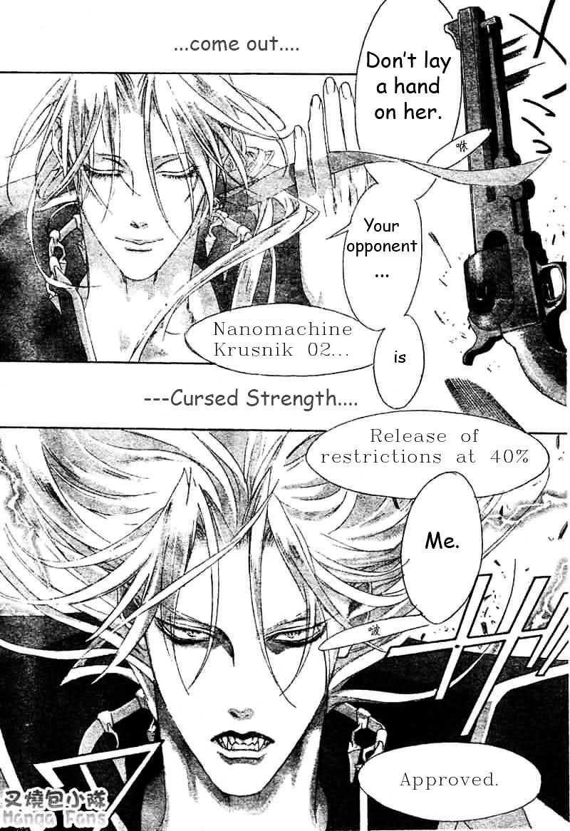Trinity Blood Chapter 21 page 23 - Chapter 21 : Daijo-Bu, My Friend