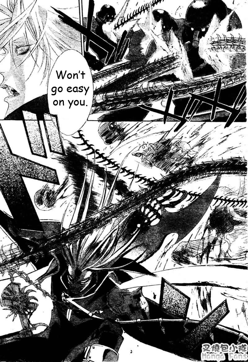 Trinity Blood Chapter 21 page 26 - Chapter 21 : Daijo-Bu, My Friend