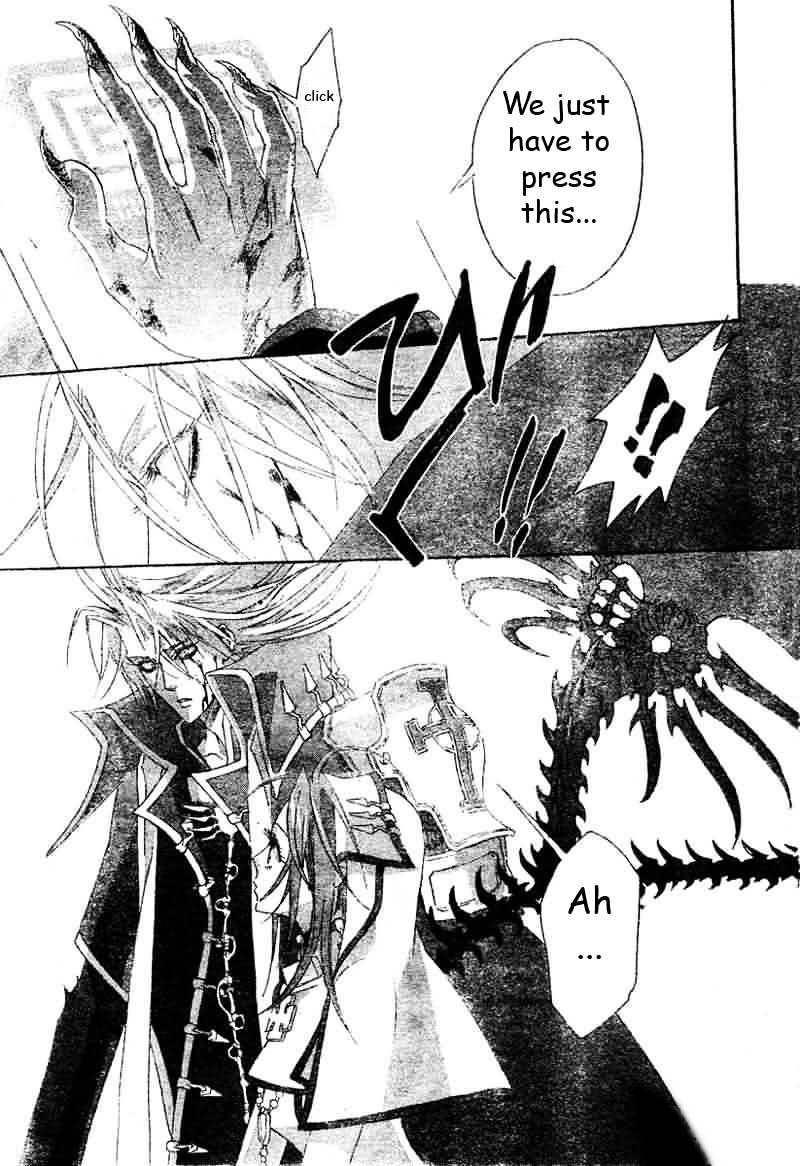 Trinity Blood Chapter 21 page 30 - Chapter 21 : Daijo-Bu, My Friend