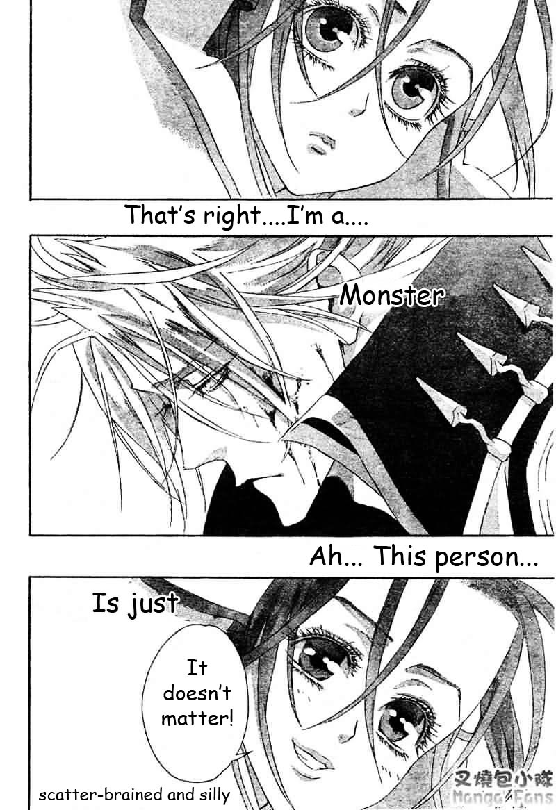 Trinity Blood Chapter 21 page 31 - Chapter 21 : Daijo-Bu, My Friend