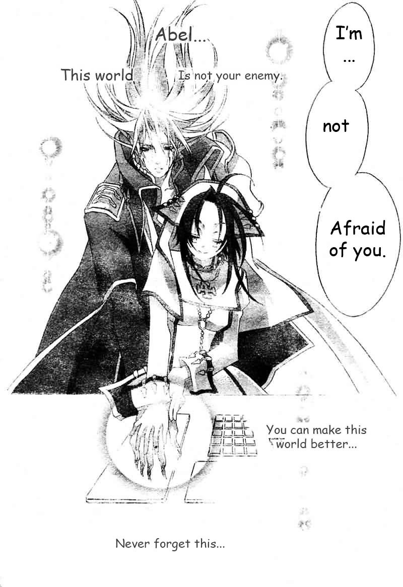 Trinity Blood Chapter 21 page 33 - Chapter 21 : Daijo-Bu, My Friend