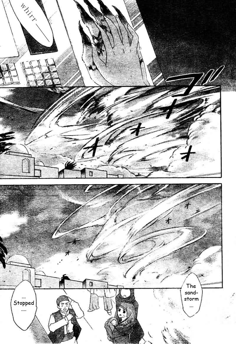 Trinity Blood Chapter 21 page 34 - Chapter 21 : Daijo-Bu, My Friend