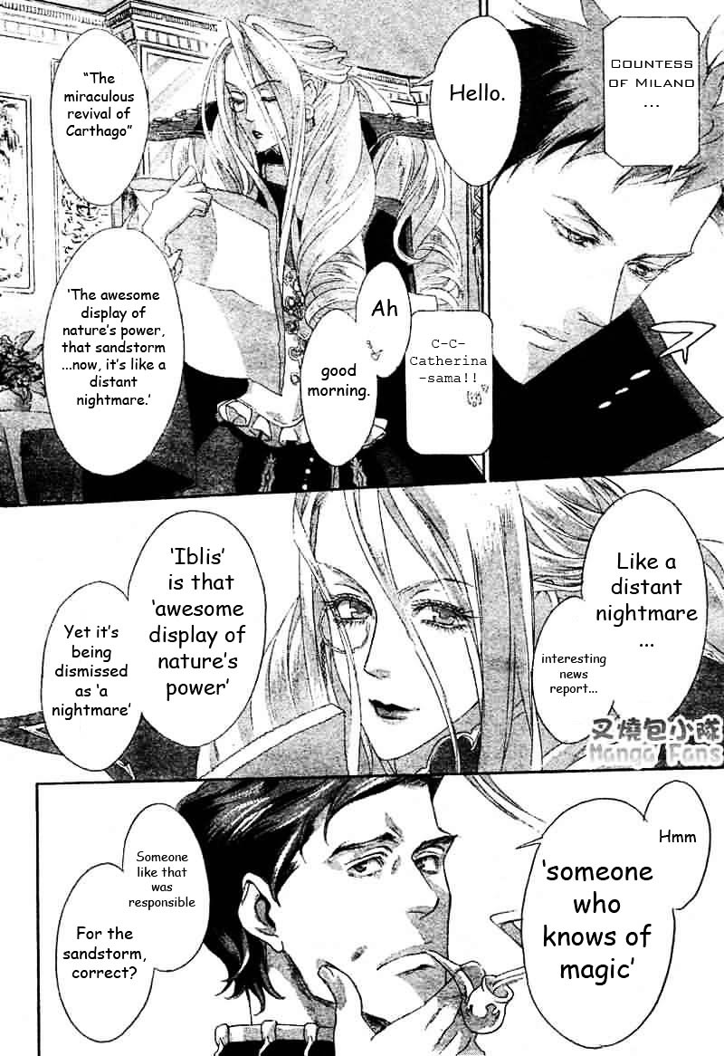 Trinity Blood Chapter 21 page 37 - Chapter 21 : Daijo-Bu, My Friend