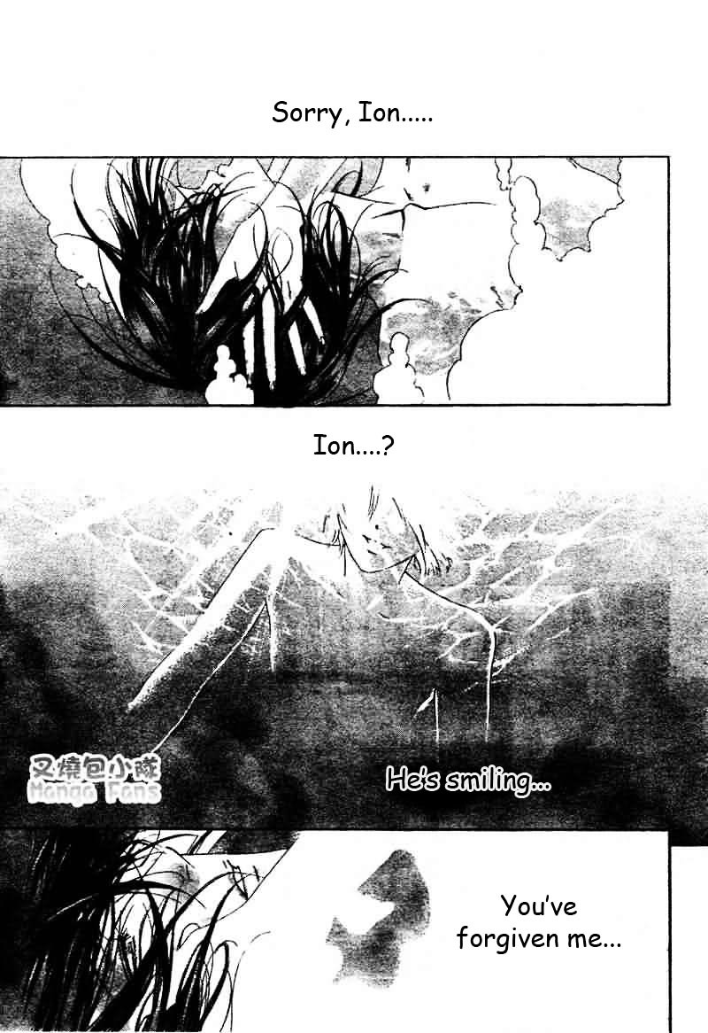 Trinity Blood Chapter 21 page 40 - Chapter 21 : Daijo-Bu, My Friend