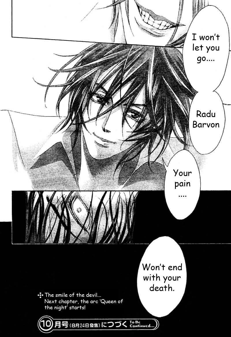 Trinity Blood Chapter 21 page 41 - Chapter 21 : Daijo-Bu, My Friend
