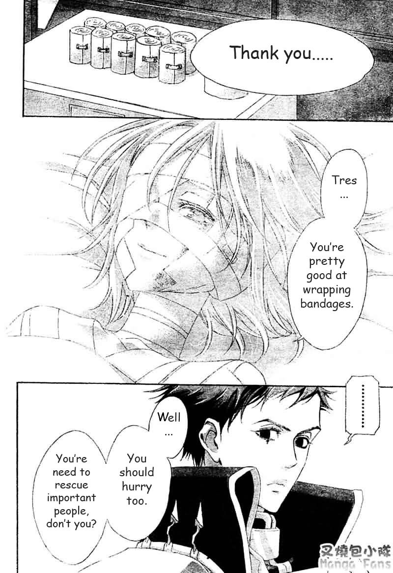 Trinity Blood Chapter 21 page 5 - Chapter 21 : Daijo-Bu, My Friend