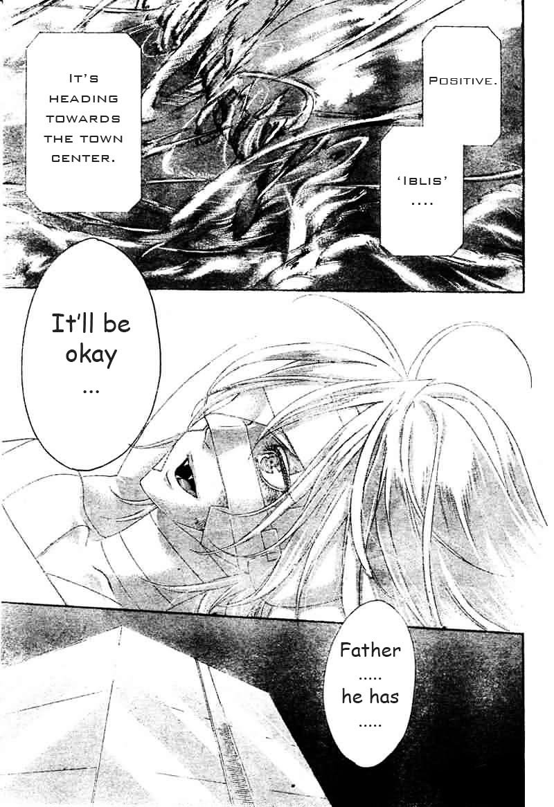 Trinity Blood Chapter 21 page 6 - Chapter 21 : Daijo-Bu, My Friend