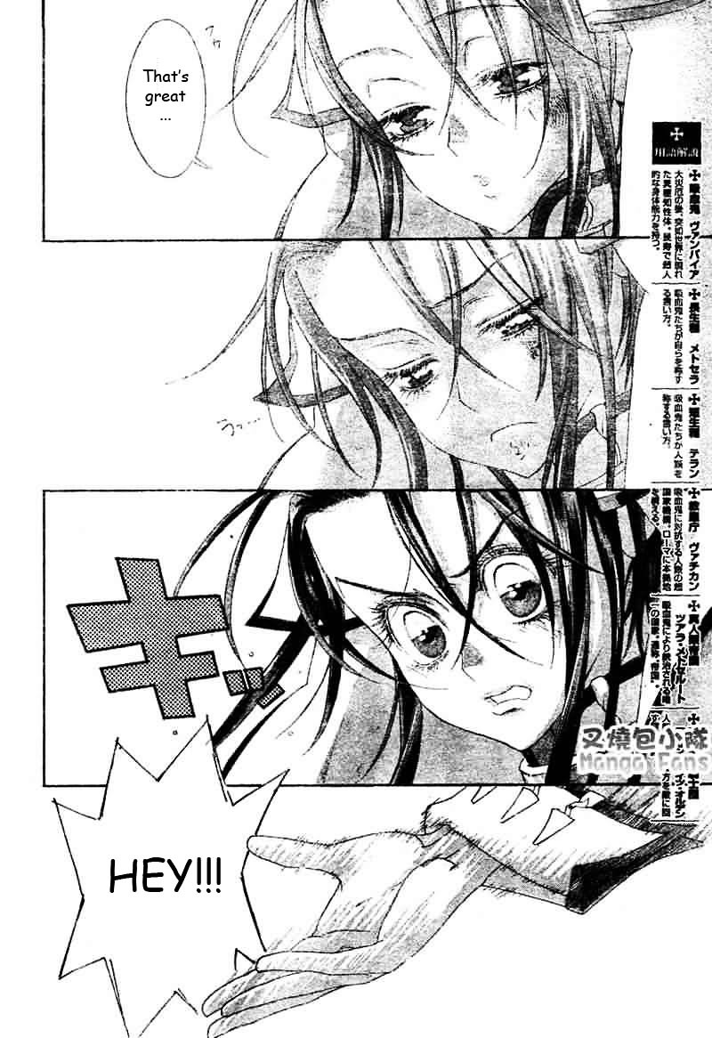 Trinity Blood Chapter 21 page 9 - Chapter 21 : Daijo-Bu, My Friend