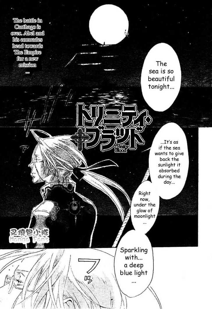 Trinity Blood Chapter 22 page 1 - Chapter 22 : The Very Center of Blue Stome