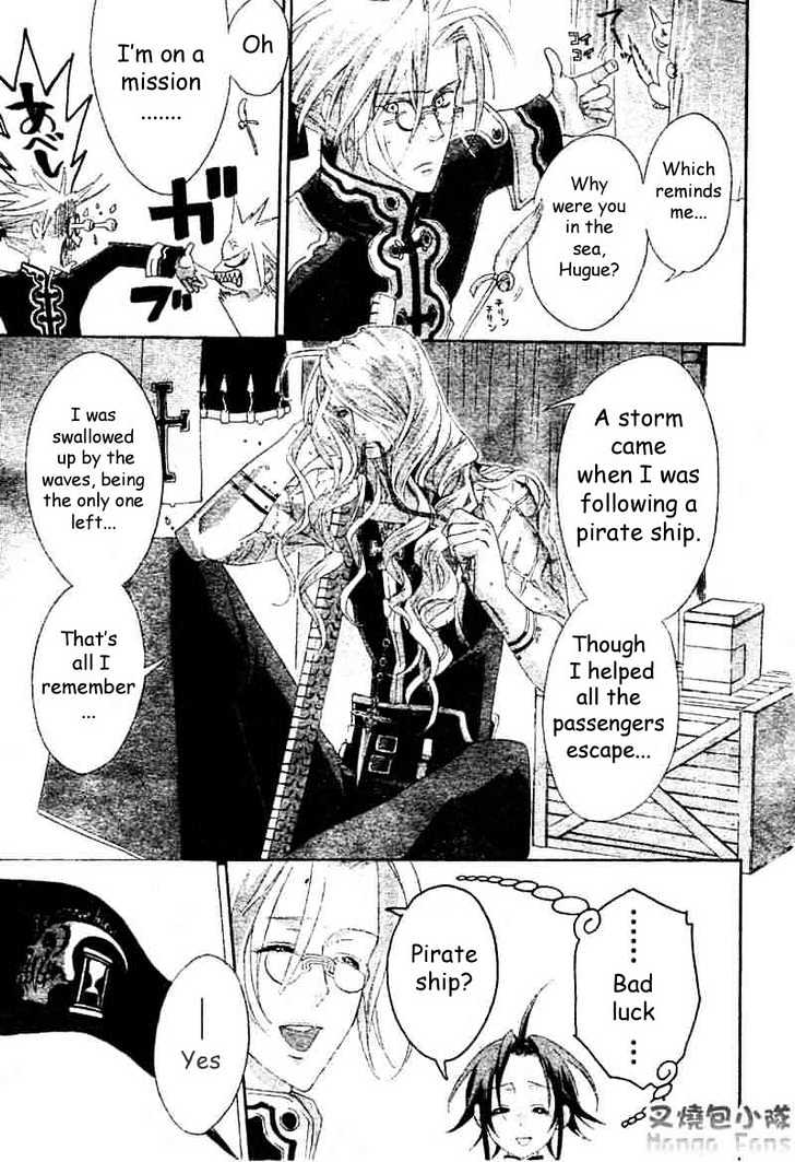 Trinity Blood Chapter 22 page 11 - Chapter 22 : The Very Center of Blue Stome