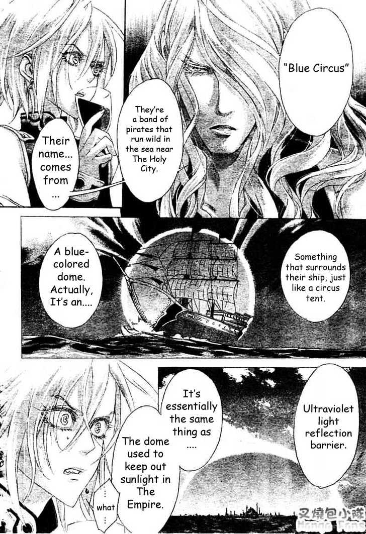 Trinity Blood Chapter 22 page 12 - Chapter 22 : The Very Center of Blue Stome