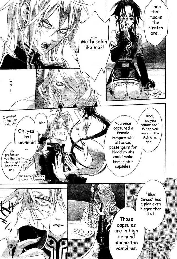 Trinity Blood Chapter 22 page 13 - Chapter 22 : The Very Center of Blue Stome