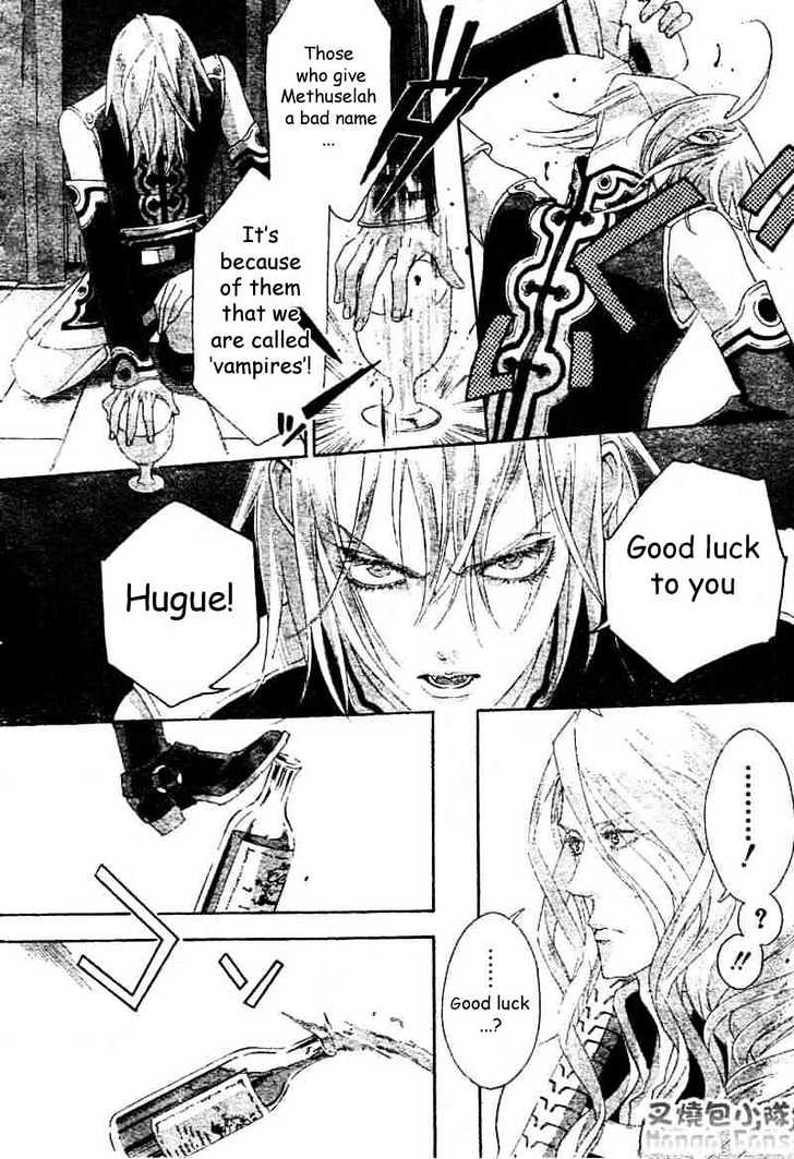Trinity Blood Chapter 22 page 14 - Chapter 22 : The Very Center of Blue Stome