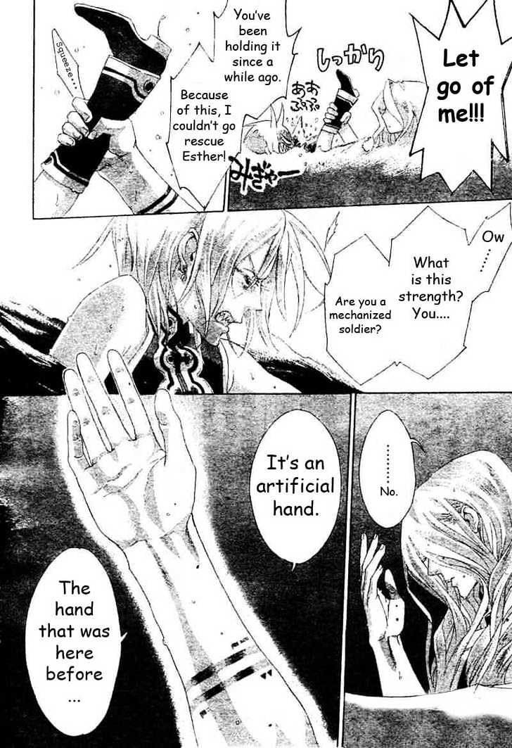 Trinity Blood Chapter 22 page 20 - Chapter 22 : The Very Center of Blue Stome