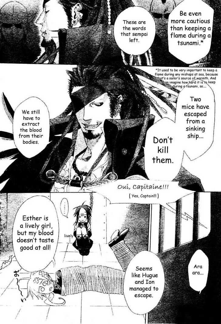 Trinity Blood Chapter 22 page 22 - Chapter 22 : The Very Center of Blue Stome