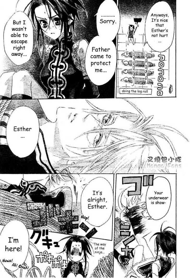 Trinity Blood Chapter 22 page 23 - Chapter 22 : The Very Center of Blue Stome