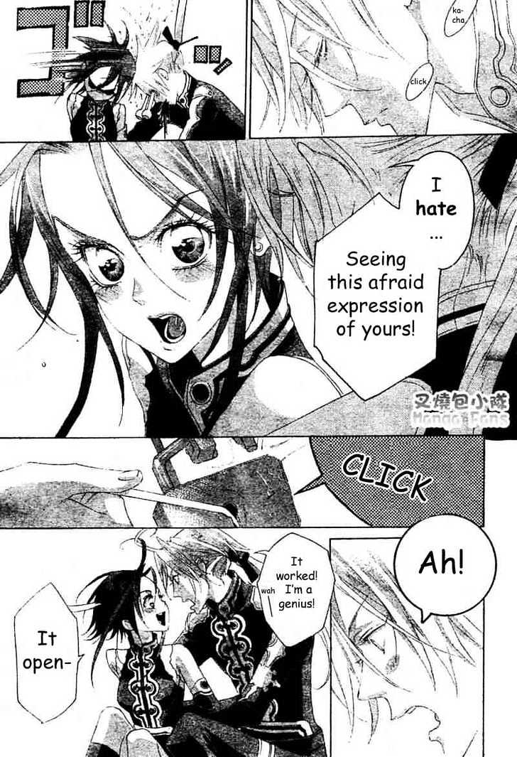 Trinity Blood Chapter 22 page 25 - Chapter 22 : The Very Center of Blue Stome