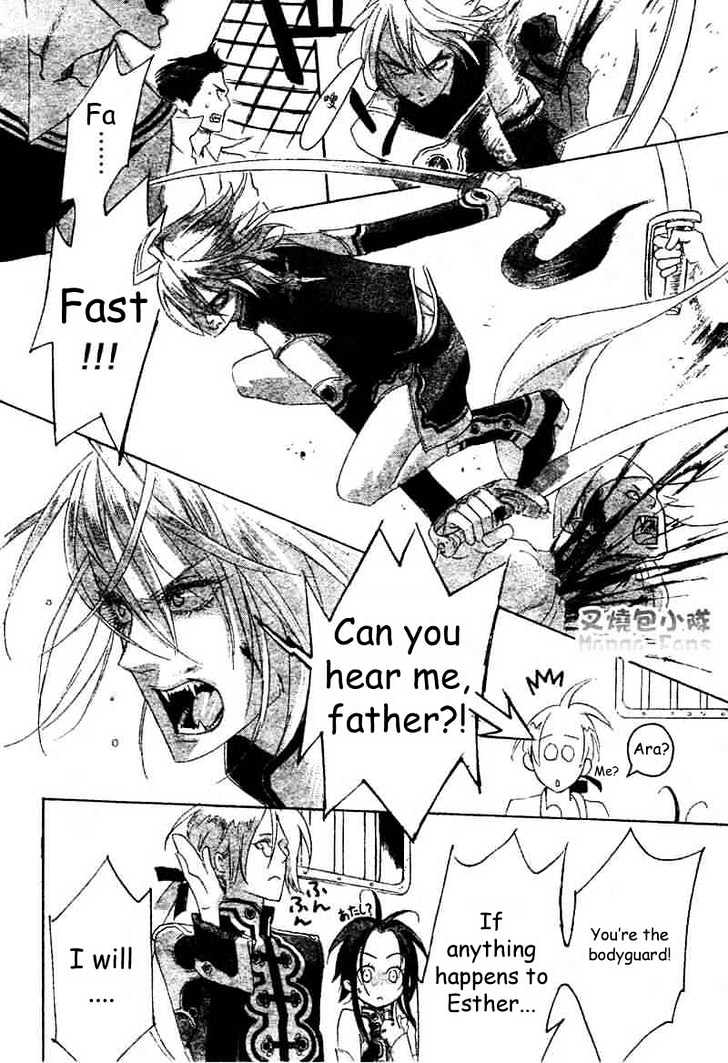 Trinity Blood Chapter 22 page 28 - Chapter 22 : The Very Center of Blue Stome