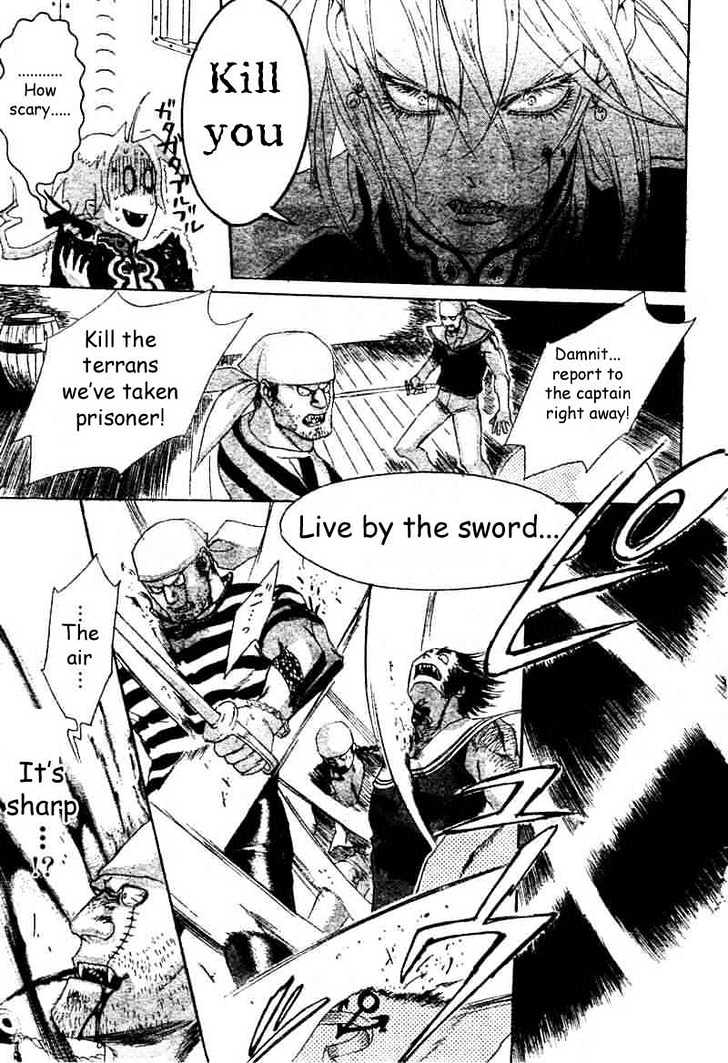 Trinity Blood Chapter 22 page 29 - Chapter 22 : The Very Center of Blue Stome