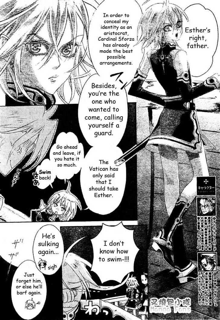 Trinity Blood Chapter 22 page 3 - Chapter 22 : The Very Center of Blue Stome