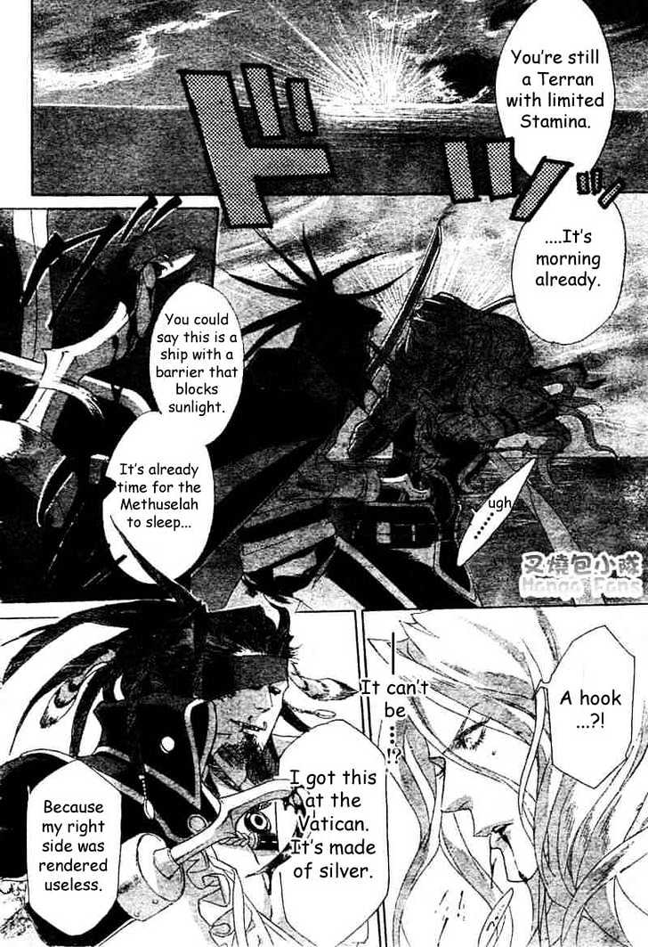 Trinity Blood Chapter 22 page 32 - Chapter 22 : The Very Center of Blue Stome