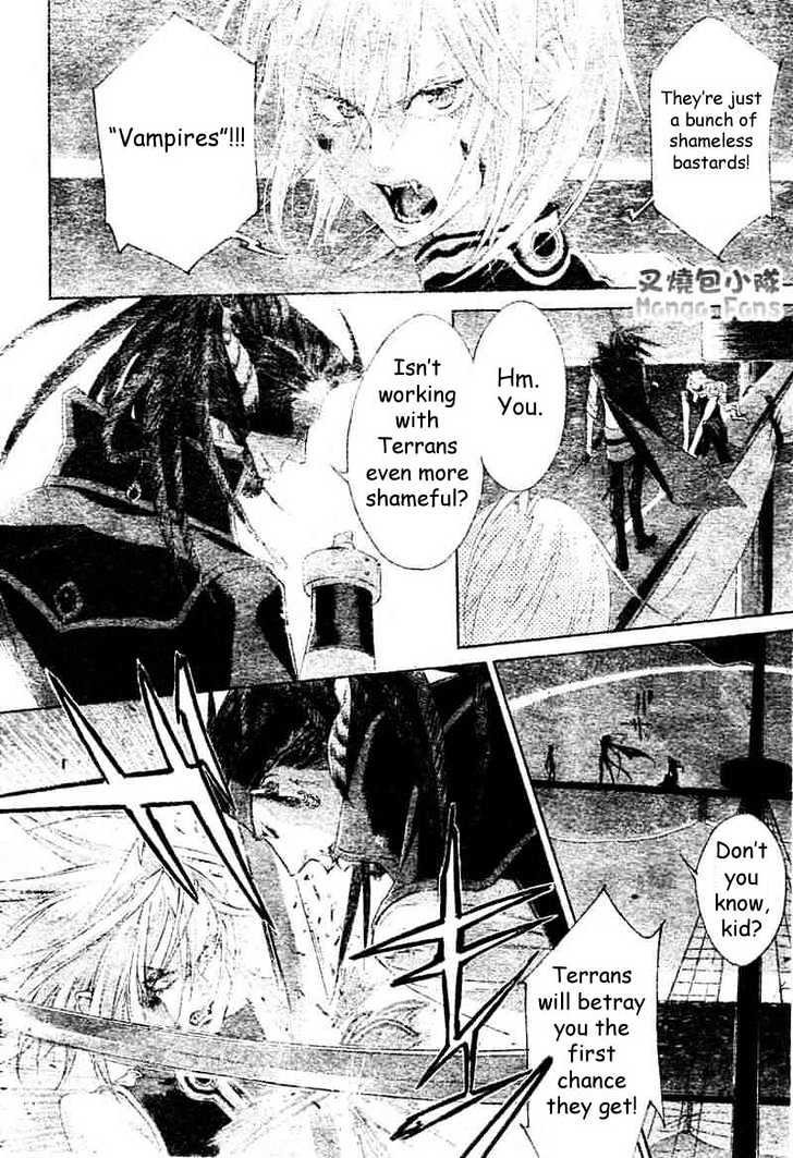 Trinity Blood Chapter 22 page 34 - Chapter 22 : The Very Center of Blue Stome