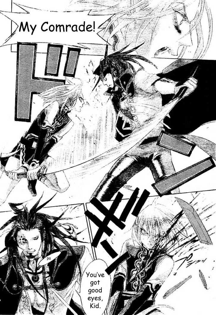 Trinity Blood Chapter 22 page 36 - Chapter 22 : The Very Center of Blue Stome