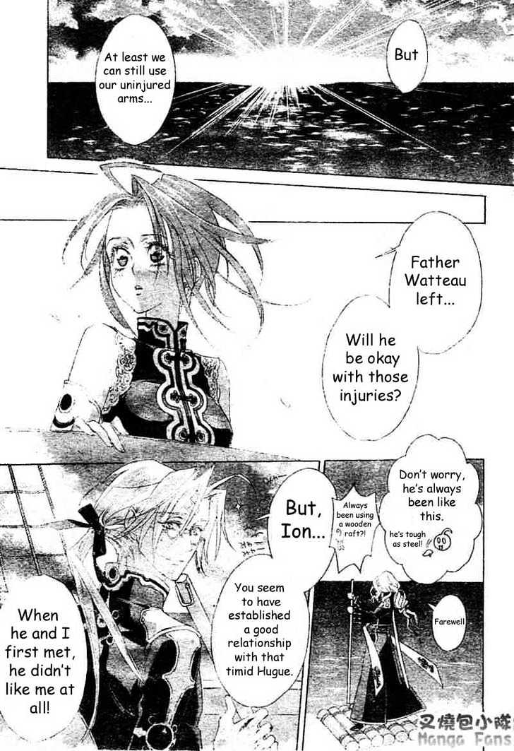Trinity Blood Chapter 22 page 39 - Chapter 22 : The Very Center of Blue Stome